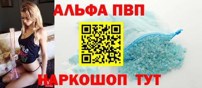 метадон Кулебаки