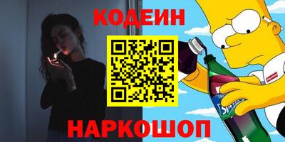 мдма Кунгур