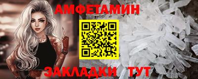 jwh Камышлов