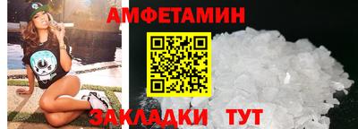 jwh Камышлов