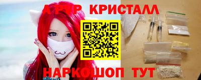 jwh Камышлов