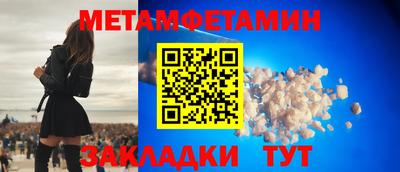 ECSTASY Канаш