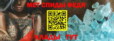 jwh Камышлов