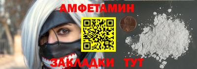 дистиллят марихуана Кандалакша