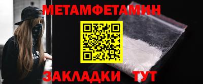 дистиллят марихуана Кандалакша