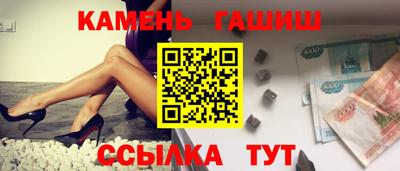 jwh Камышлов