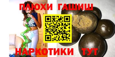 дистиллят марихуана Кандалакша