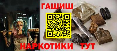 Альфа ПВП Бийск