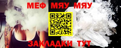 ECSTASY Канаш