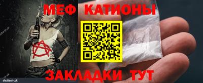 Альфа ПВП Бийск