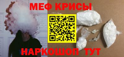 ECSTASY Канаш